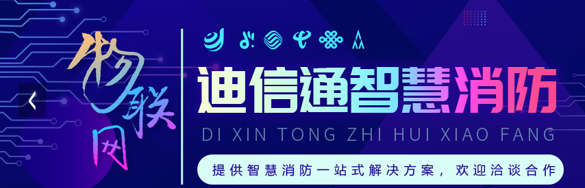 迪加通信國(guó)際流量卡是正規(guī)的嗎？號(hào)卡怎么繳費(fèi)查詢(xún)，客服熱線(xiàn)