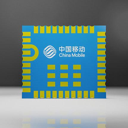 中國移動OneMO NB-IOT全網通物聯網模塊M5311-MTK2625圖片1