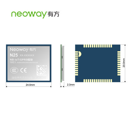 模塊Neoway 有方科技 N25 NB-IoT 無線通信模塊 物聯網模塊模組